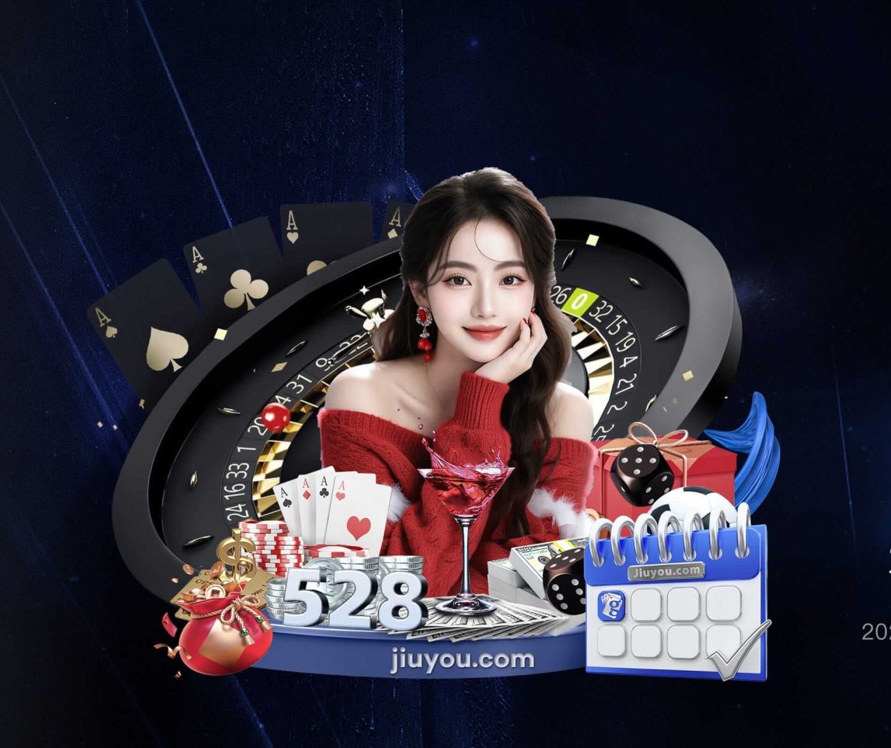 米兰官网首页登录入口