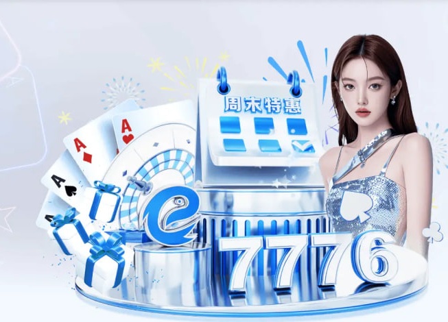 leyu官方网站下载 v41.576.93.208 官方正式版 0