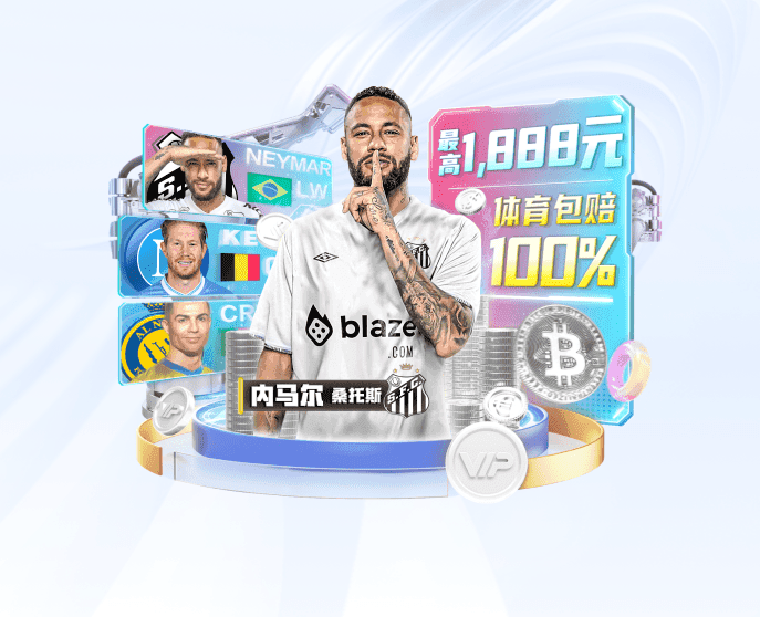 C7 APP v5.82.1.936 官方正式版 0